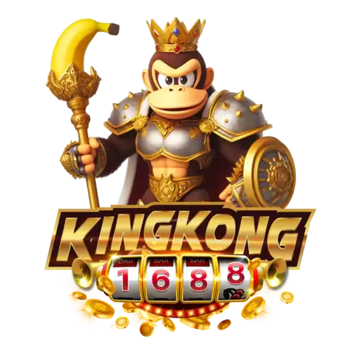kingkong1688 เว็บตรงที่มั่นคงที่สุด ระบบออโต้ไวทันใจ
